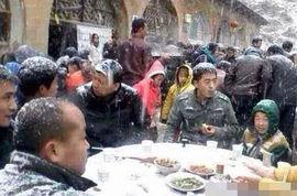 延安网红吃瓜事件真相视频,真相视频曝光背后的真相  第3张