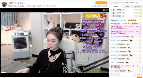 文安网红吃瓜主播名单,揭秘文安网红吃瓜主播风云录  第1张