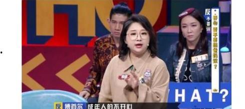 娱乐圈爆料傅首尔视频,娱乐圈幕后真相大揭秘 第2张 娱乐圈爆料傅首尔视频,娱乐圈幕后真相大揭秘 第2张