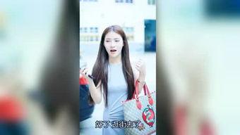 娱乐小爆料520,明星甜蜜瞬间大揭秘！